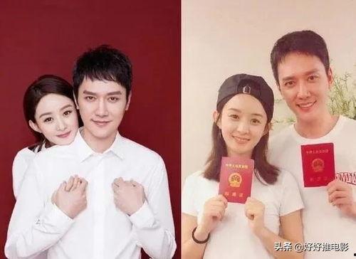 娱乐圈吃瓜现场,揭秘最新吃瓜现场！  第1张