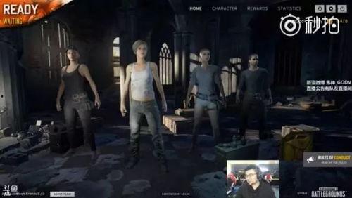 韦神爆料买人的视频,战队引援幕后,揭秘巨额转会费背后的真相 第1张 韦神爆料买人的视频,战队引援幕后,揭秘巨额转会费背后的真相 第1张