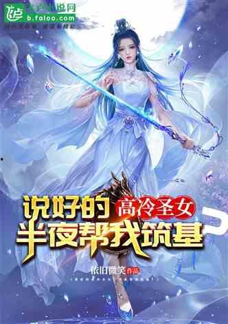 洪荒爆料类小说推荐最新,揭秘神秘神祇,探寻未知洪荒世界 第1张 洪荒爆料类小说推荐最新,揭秘神秘神祇,探寻未知洪荒世界 第1张