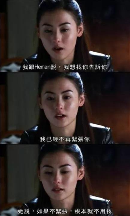 床王视频在线观看,在线观看,解锁激情瞬间 第1张 床王视频在线观看,在线观看,解锁激情瞬间 第1张