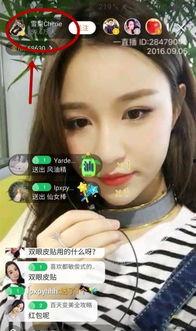 小阿金前女友爆料视频,揭秘背后惊人真相 第1张 小阿金前女友爆料视频,揭秘背后惊人真相 第1张